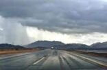 “الأرصاد”: أمطار وسحب رعدية على منطقة جازان