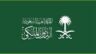 الديوان الملكي يعلن وفاة الأميرة الجوهرة بنت فيصل والصلاة عليها غدًا بالرياض