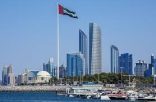 صفارات الإنذار تدوي في الإمارات وتحذير عاجل من تهديد صاروخي عقب عبور سفن أمريكية هرمز