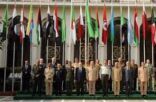 الجامعة العربية تلوّح بإحياء مشروع القوة العربية المشتركة وسط تصعيد إقليمي