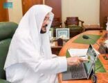 وزير الشؤون الإسلامية يدشّن عددًا من الأنظمة في الأمن السيبراني بالوزارة