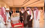 أمير منطقة جازان يرعى تنفيذ لقاء الحرفيين والحرفيات بمناسبة عام الحرف اليدوية