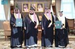 الأمير محمد بن عبدالعزيز يشهد توقيع اتفاقية تعاون بين جامعة جازان وفرع هيئة الهلال الأحمر