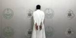 شرطة محافظة جدة تقبض على المواطن ناصر هادي آل صلاح لتحرشه بامرأة