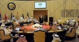 ماذا حققت الدوحة من بنود «وثيقة الرياض» حتى الآن؟