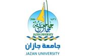 جامعة جازان تفتح باب التسجيل في دبلومات عمادة خدمة المجتمع