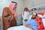 أمير جازان يشيد بمستشفى أبو عريش العام