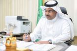 “صحة جازان” تصدر عدداً من قرارات التكليف القيادي