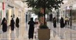 كل أسواق الرياض مفتوحة في اليوم الوطني عدا الفيصلية