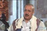 أهم قادة “صالح” يتبرَّأ منه ويعلن تأييده لـ”إعادة الأمل”