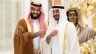 المملكة  تؤكد وقوفها مع الإمارات في دفاعها عن أمنها واستقرارها