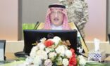 أمير جازان يرأس اجتماع اللجنة الرئيسية للدفاع المدني بالمنطقة