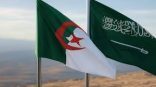 الجزائر تدين بشدة محاولة استهداف المملكة بطائرات مسيرة وتجدد تضامنها الكامل معها