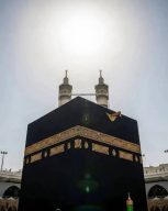 تعامد الشمس على الكعبة المشرفة غداً عند الساعة 12:26 ظهراً