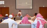 حرس الحدود بجازان يقيم ورشة عمل لمزاولي الصيد والأنشطة البحرية عن خدمات بوابة “زاول”