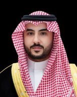 القوات البحرية السعودية تستضيف الملتقى البحري الدولي الرابع في الرياض نوفمبر 2026