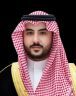 القوات البحرية السعودية تستضيف الملتقى البحري الدولي الرابع في الرياض نوفمبر 2026