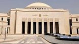 البرلمان المصري يفوّض السيسي باتخاذ إجراءات دفاعية لمساندة المملكة حال طلبها