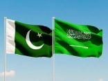 باكستان تدين استهداف المملكة بالطائرات المسيّرة
