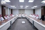 غرفة جازان تستعرض فرص الاستثمار في التطوير العقاري بالمنطقة
