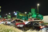 الجاليات العربية والإسلامية تشارك أهالي منطقة جازان فرحة اليوم الوطني السعودي