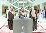 أمير منطقة جازان يفتتح المجمع الأكاديمي الشمالي لجامعة جازان بصبيا