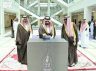 أمير منطقة جازان يفتتح المجمع الأكاديمي الشمالي لجامعة جازان بصبيا