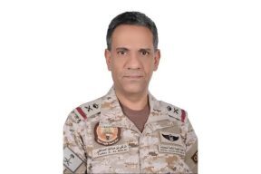 “التحالف” يعترض ويدمر صاروخاً باليستياً حوثياً شمال الرياض.. ويتعقّب منصة الإطلاق في سماء صنعاء