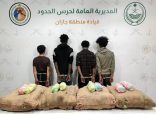 حرس الحدود بجازان يقبض على 4 مخالفين لتهريب 80 كيلوجرامًا من القات