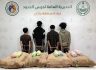 حرس الحدود بجازان يقبض على 4 مخالفين لتهريب 80 كيلوجرامًا من القات