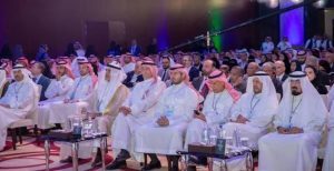 انطلاق المؤتمر الدولي لمستشفى الملك خالد التخصصي للعيون 2026