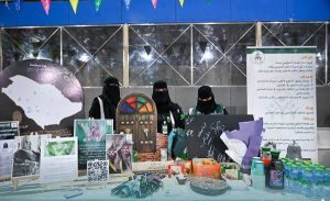 جمعية نماء المكية تحتفي باليوم الوطني بحضور 22 جهة وتكريم بطل بارالمبي