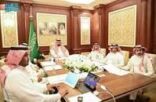 سمو نائب أمير منطقة جازان يرأس ‏الاجتماع الثاني للجنة حوكمة البيانات