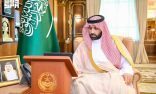 أمير منطقة جازان يُدشّن حاضنة ومسرعة أعمال “نمو” بغرفة جازان