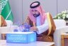 برعاية أمير جازان.. مبادرة “صحة ووعي” تنطلق للوصول بالخدمات الصحية إلى 16 محافظة ومركزًا