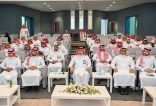 جامعة جازان تُقيم ورشة عمل ودورة تدريبية في الأمن السيبراني لمنسوبي الجهات الحكومية
