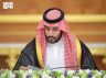 برئاسة ولي العهد.. مجلس الوزراء يوافق على اتفاقيات دولية ويقر نظام إيرادات الدولة