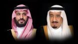رئيس مجلس إدارة “موهبة” يهنئ القيادة بتصدّر المملكة نتائج أولمبياد العلوم النووية الدولي إنسو 2026