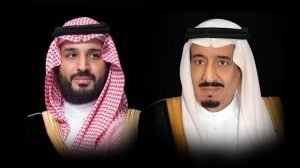 رئيس مجلس إدارة “موهبة” يهنئ القيادة بتصدّر المملكة نتائج أولمبياد العلوم النووية الدولي إنسو 2026