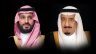 رئيس مجلس إدارة “موهبة” يهنئ القيادة بتصدّر المملكة نتائج أولمبياد العلوم النووية الدولي إنسو 2026