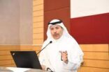 جامعة جازان تنظم الملتقى السنوي الثالث لتطوير الخطط الدراسية “مدار”