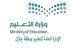 تعليم جازان يفتح باب التسجيل في برنامج “نادي خطوة الصيفي 4 (STEP)” لطلبة ذوي الإعاقة