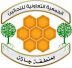بيئة جازان وجمعية النحالين التعاونية تحتفيان باليوم العالمي للنحل وتبرزان جودة العسل المحلي