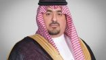 المملكة تشارك في منتدى التنمية المستدامة الأممي بنيويورك وتقدم تقريرها الوطني الثالث