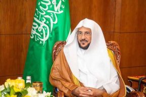 وزير الشؤون الإسلامية: إدراج المساجد ومرافقها ضمن نظام حماية المرافق العامة يعزز صيانتها والعناية ببيوت الله