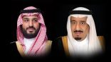خادم الحرمين وولي العهد يهنئان رئيس إندونيسيا بذكرى استقلال بلاده