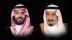 خادم الحرمين وولي العهد يهنئان رئيس إندونيسيا بذكرى استقلال بلاده
