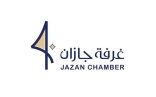 غرفة جازان تنظم ورشة عمل للتعريف ببرنامج “دروب” للمنشآت