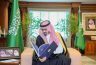 نائب أمير جازان يطّلع على التقرير السنوي لأعمال فرع هيئة التراث بالمنطقة