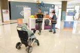 «قوى» لرياضة المعاقين تُطلق فعالية توعوية في خميس مشيط لتعريف المجتمع برياضات ذوي الإعاقة